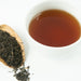 Yamabuki Nadeshiko - Japanese fermented tea