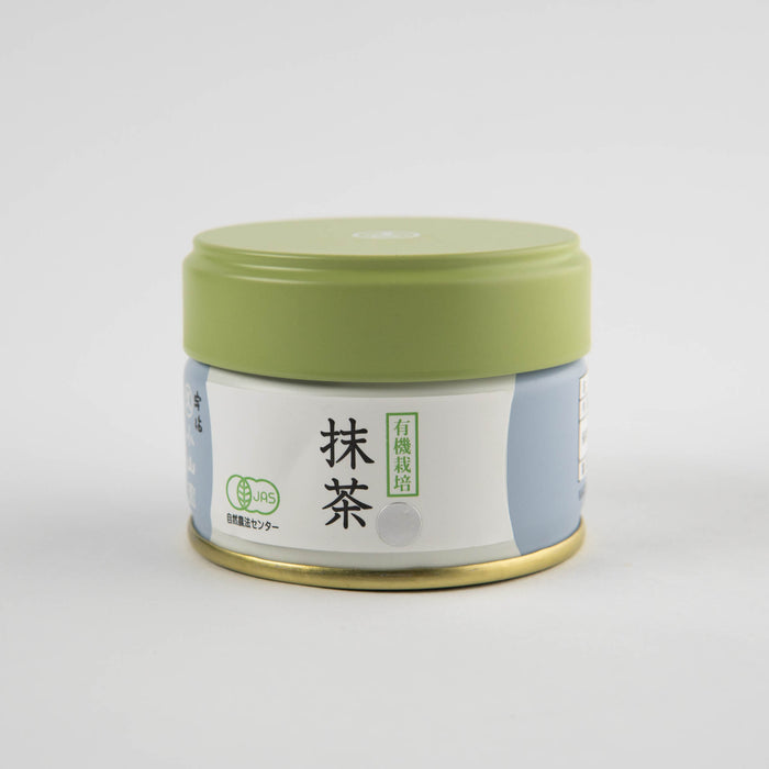 Organic Matcha - Ceremonial Grade (Silver Mark Ginshirushi - Marukyu-Koyamaen)