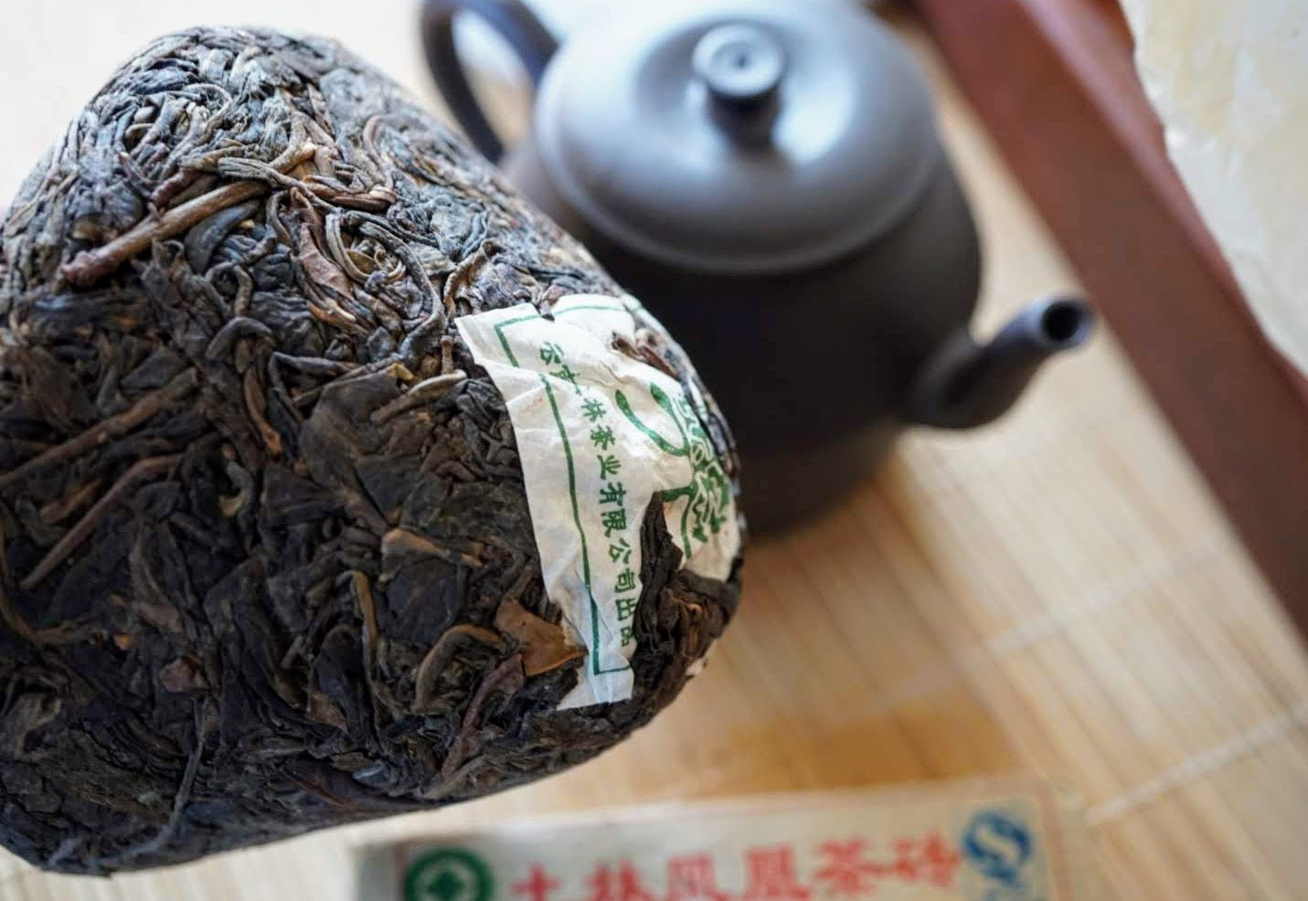 What is Pu-erh Tea? Part 3 - The science of tea fermentation - Happy Earth Tea