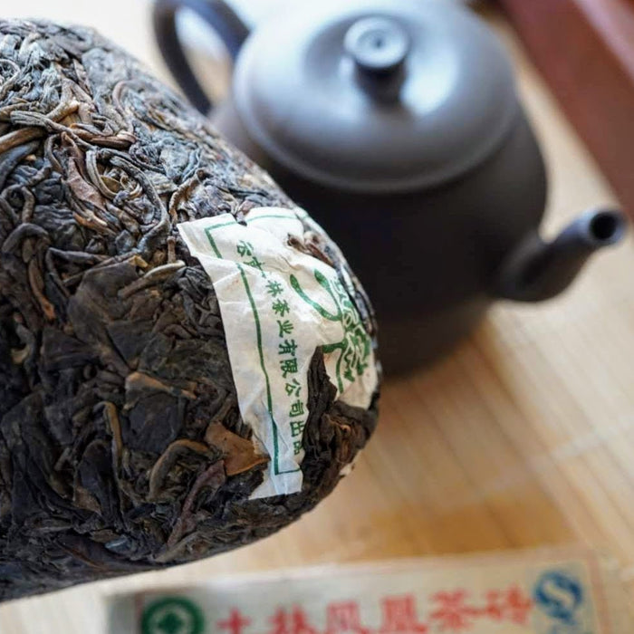What is Pu-erh Tea? Part 3 - The science of tea fermentation - Happy Earth Tea