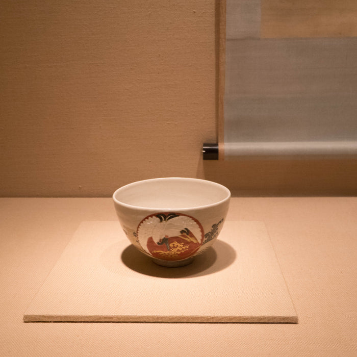 Tea ware at Metropolitan Museum of Art - Happy Earth Tea