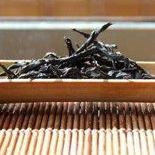 What is oolong tea? Part 1 - manufacturing - Happy Earth Tea