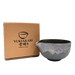 12oz Yukiakari Katakuchi Matcha Bowl With Spout Mangantataki JP (1/27) - MCL5-BG-Happy Earth Tea
