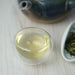Kukicha Tea Master's Blend | Organic Green Tea | Twigs & Leaves of Gyokuro - KUK-GRE-1-Happy Earth Tea