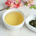 Okayti, Organic Darjeeling Black Tea, First Flush 2026 -  - Happy Earth Tea