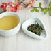 Okayti, Organic Darjeeling Black Tea, First Flush 2026 -  - Happy Earth Tea