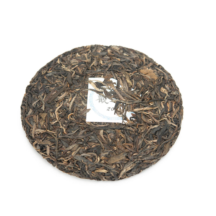 "View of the Sea" Raw Pu-erh 200 gm - Spring 2020
