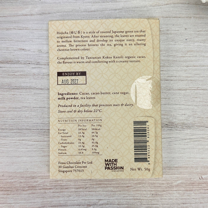 Uji Hojicha Milk Chocolate | By Fossa Chocolate | 50 gm label