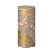 Tea Canister Yayoi Hanamizu 7 oz - TCN7-YH - Happy Earth Tea