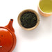 Organic Gyokuro Green Tea Leaves and Cup of Tea