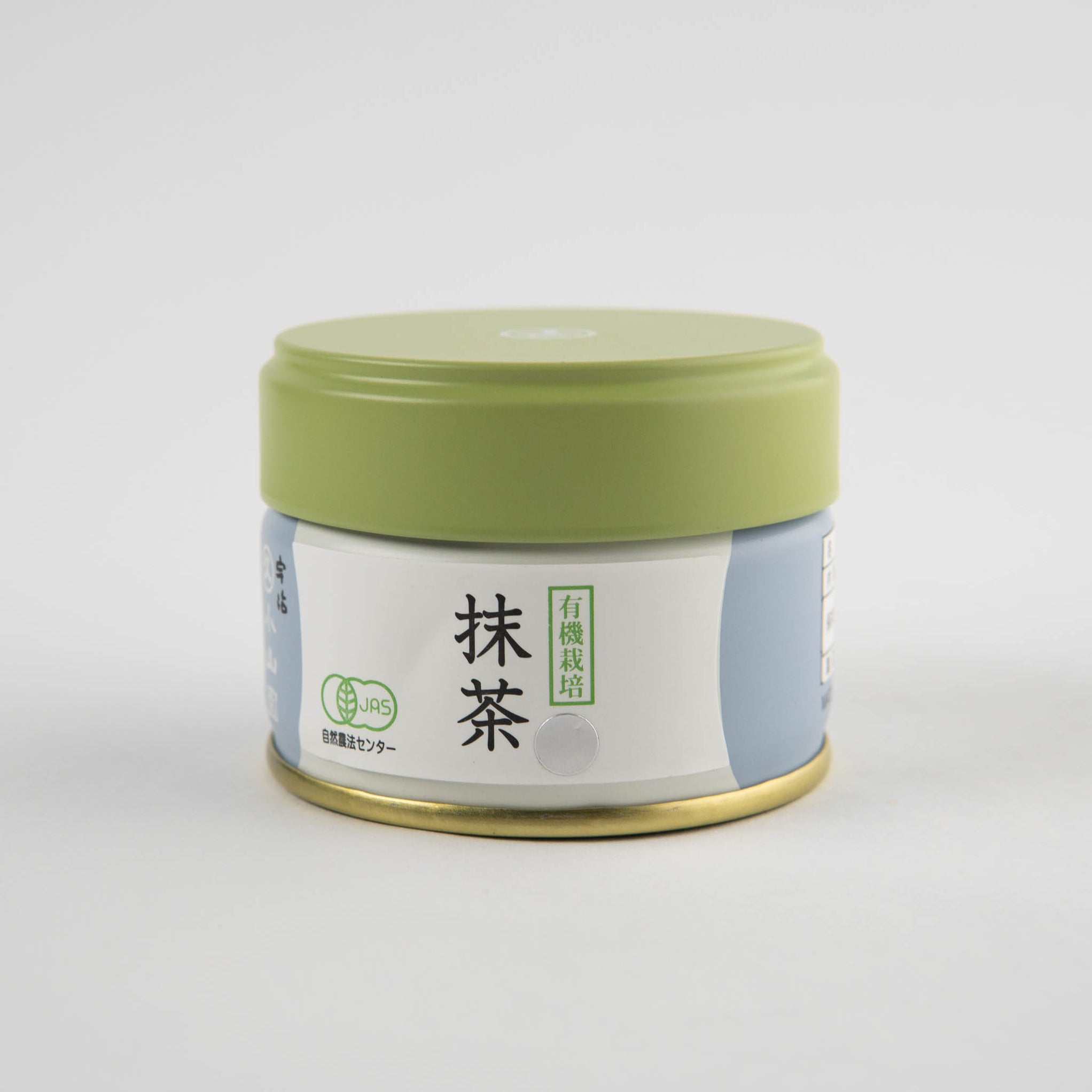 Organic Matcha - Ceremonial Grade | Silver Mark