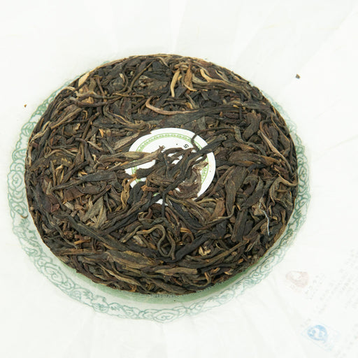 Tea Master's Raw Pu-erh Tea, 100 gm - Spring 2015