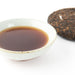 Menghai Ripe Pu-erh Tea, 100 gm - Autumn 2018